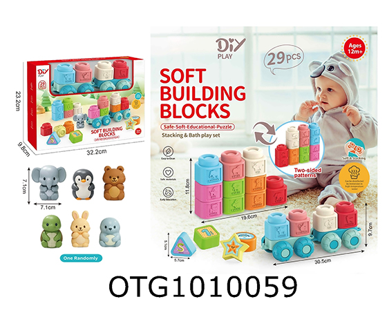 SOFT BUILDING BLOCK