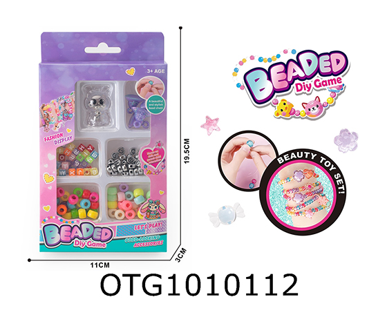  BEAD SET