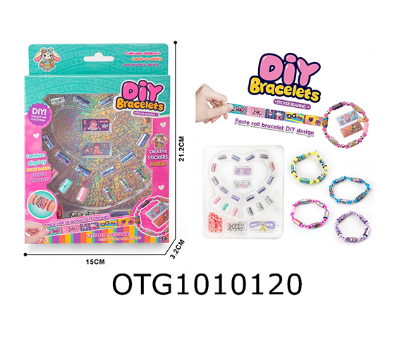  BEAD SET