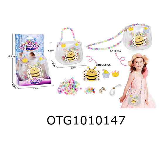 ACCESSORIES SET