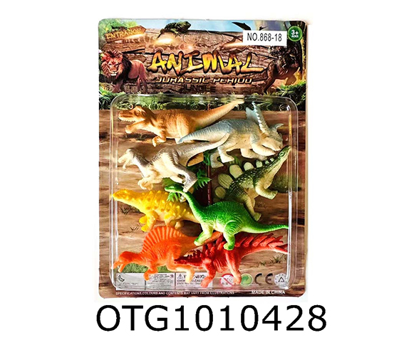 DINOSAUR  SET