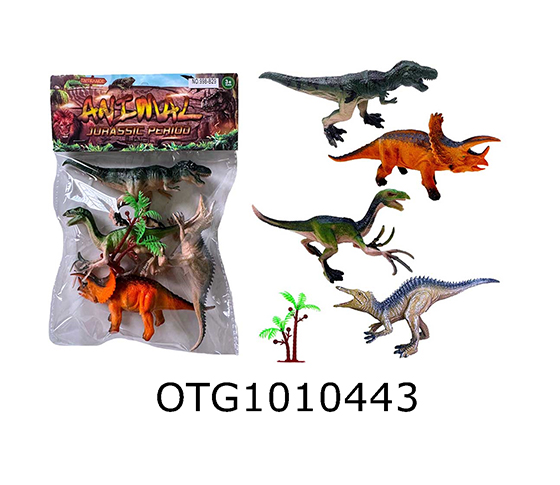 DINOSAUR SET