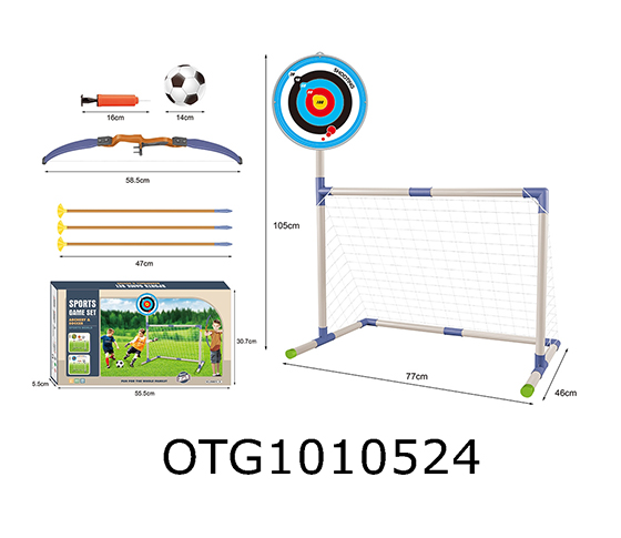 FOOTBALL GATE+SHOOTING SET