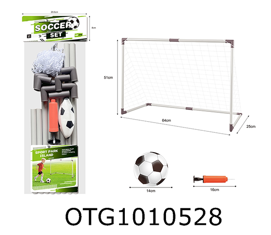 FOOTBALL GATE