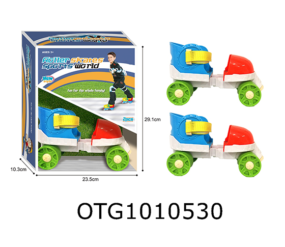 ROLLER SKATING SHOE SET