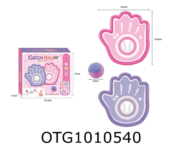 TOSS AND CATCH BALL SET