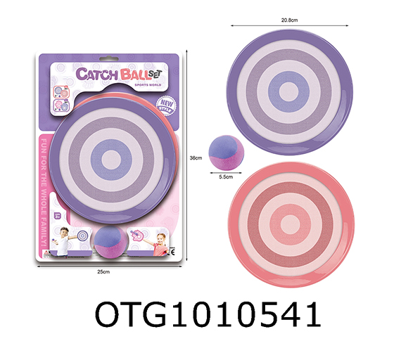 TOSS AND CATCH BALL SET