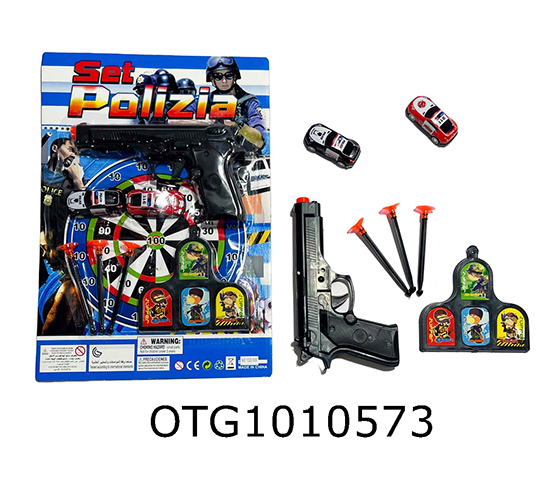 POLICE SET
