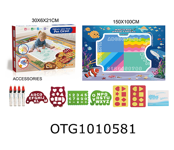 WATER PAINTING BLANKET