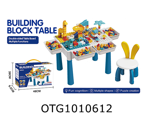 BUILDING BLOCK TABLE