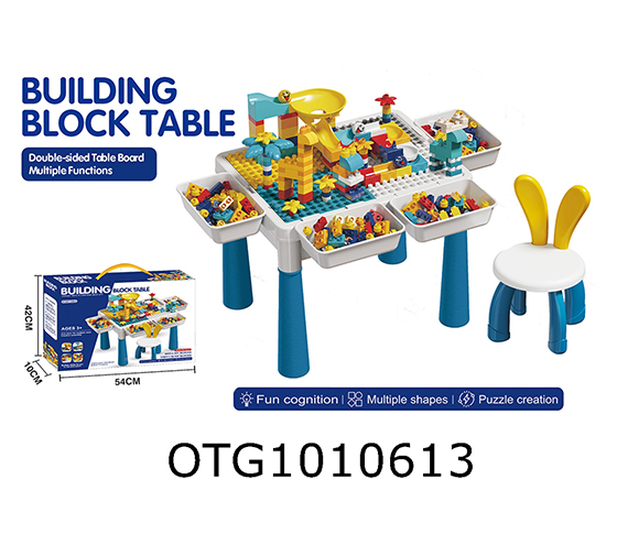 BUILDING BLOCK TABLE