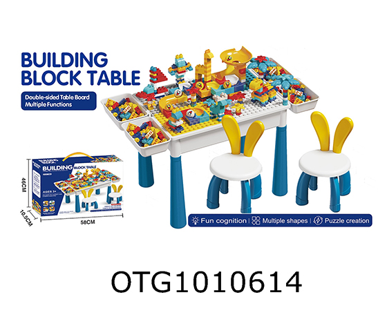 BUILDING BLOCK TABLE