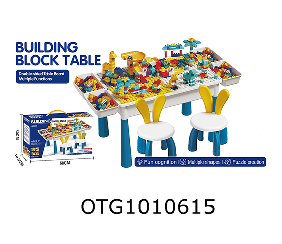 BUILDING BLOCK TABLE