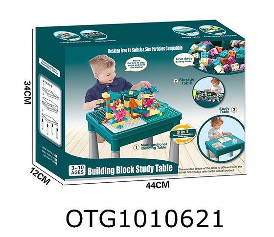 BUILDING BLOCK TABLE