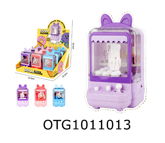 BALL-CATCHING MACHINE