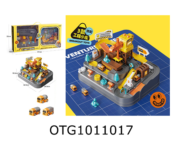 ENGINEERING ADVENTURE