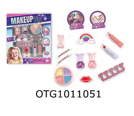 COSMETICS SET