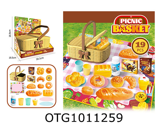 PICNIC BASKET