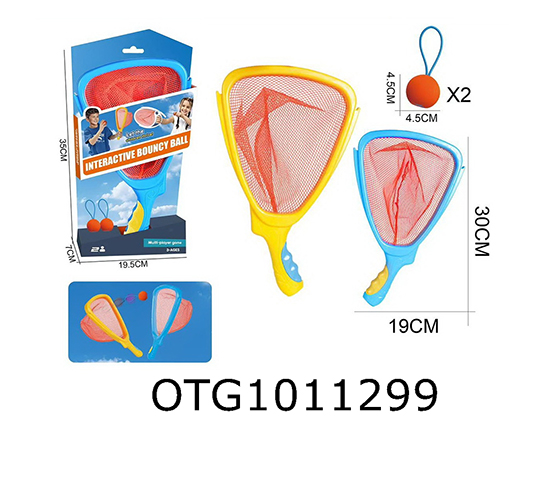 PLAY AND CATCH THE BALL