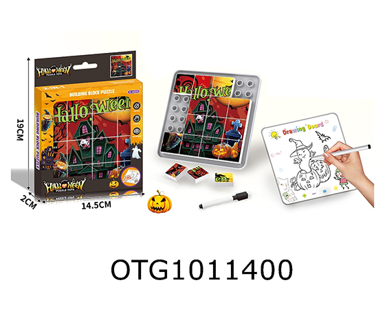 PUZZLE AND DRAWING BOARD