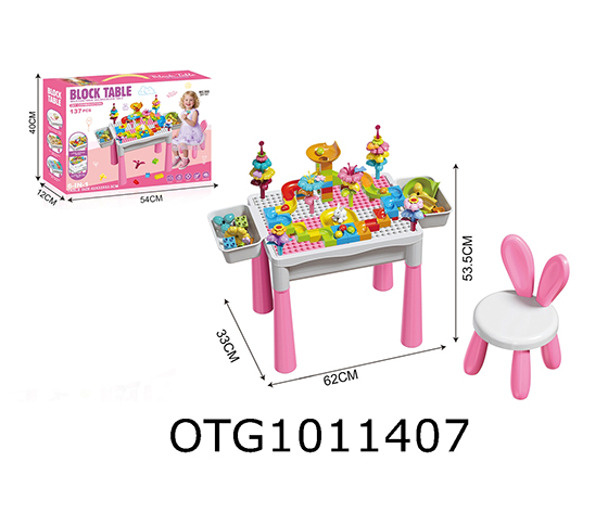 BUILDING BLOCK TABLE