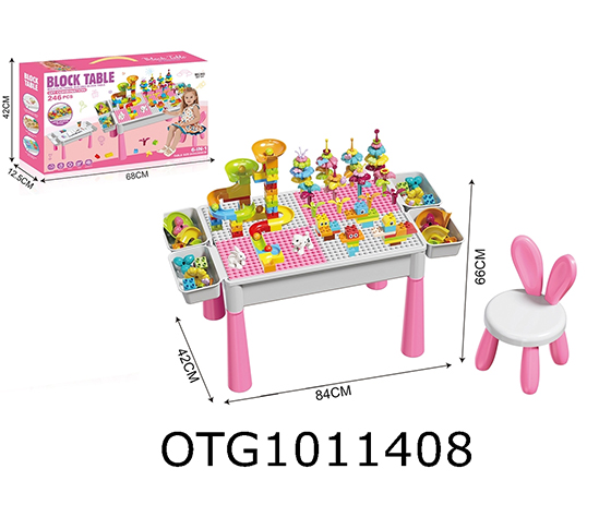 BUILDING BLOCK TABLE