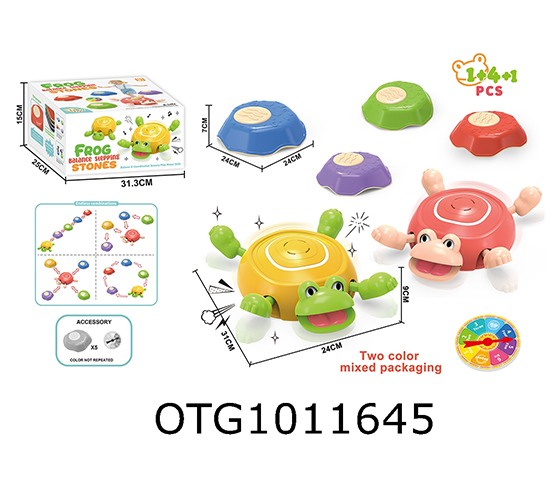  BALANCE TRAINING CROSSING THE RIVER STONE