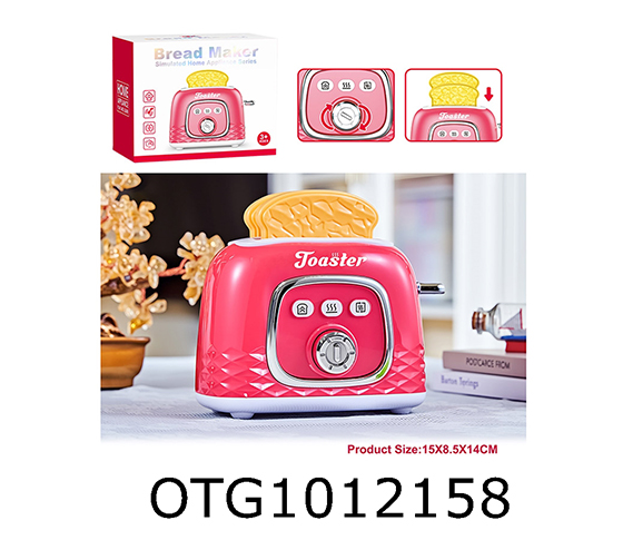 BREAD MAKER 
