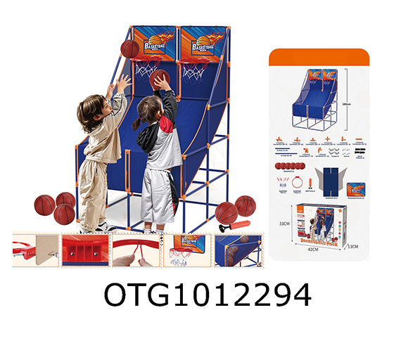  BASKETBALL HOOP 
