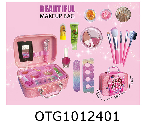 COSMETICS