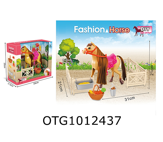 HORSE RANCH SET