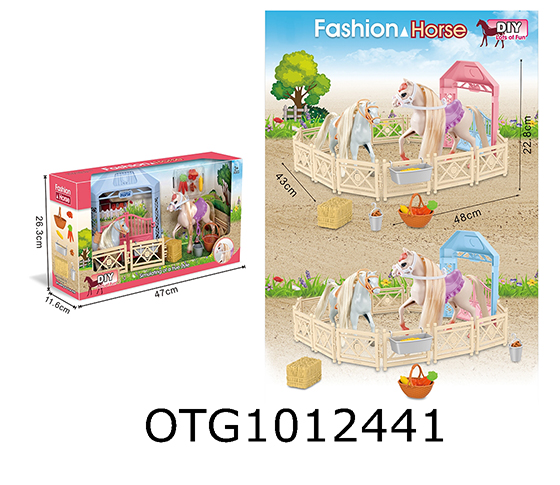 HORSE RANCH SET