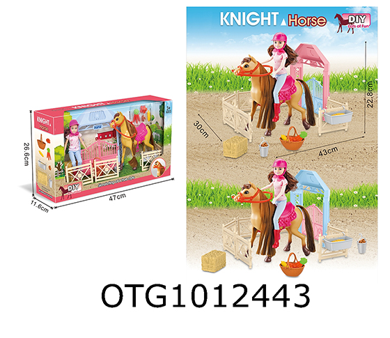 HORSE RANCH SET