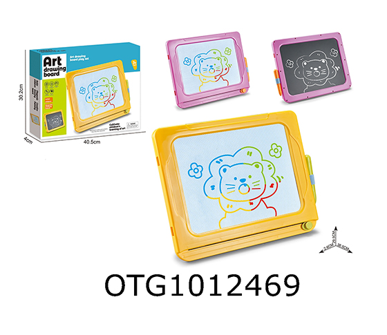 DRAWING BOARD