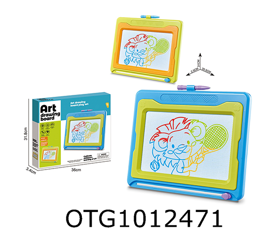 DRAWING BOARD