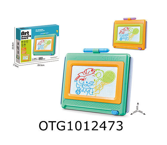 DRAWING BOARD
