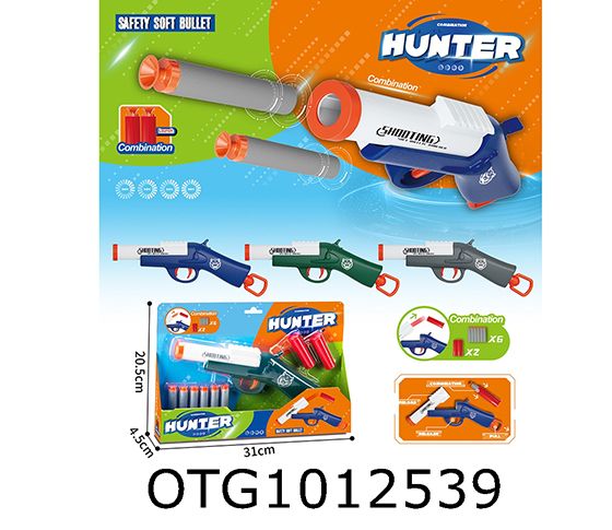 SOFT BULLET GUN SET