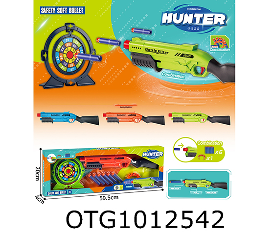 SOFT BULLET GUN SET