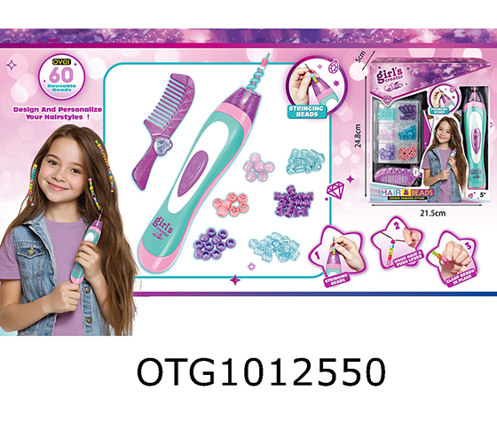  HAIR BEADING MACHINE