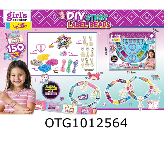 BRACELET & NECKLACE SET