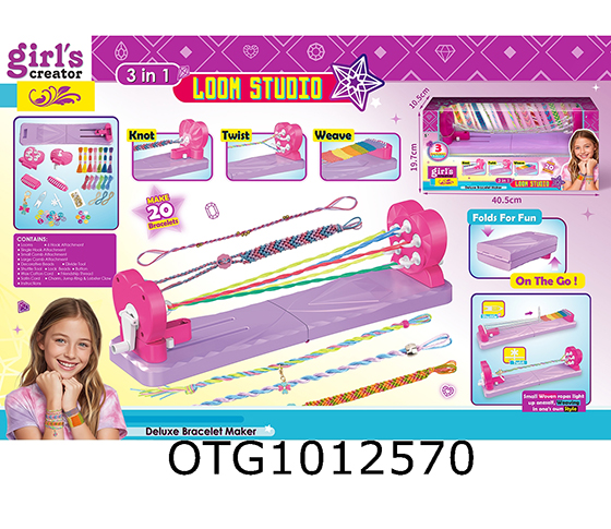 FOLDING THREAD BRAIDING MACHINE