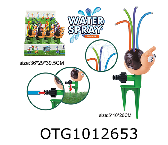 SPRINKLER