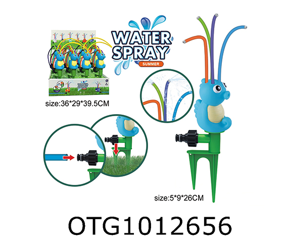 SPRINKLER