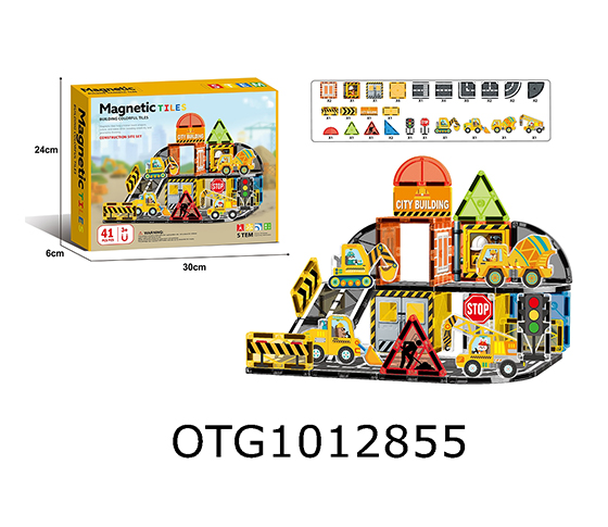 MAGNETIC PLATES