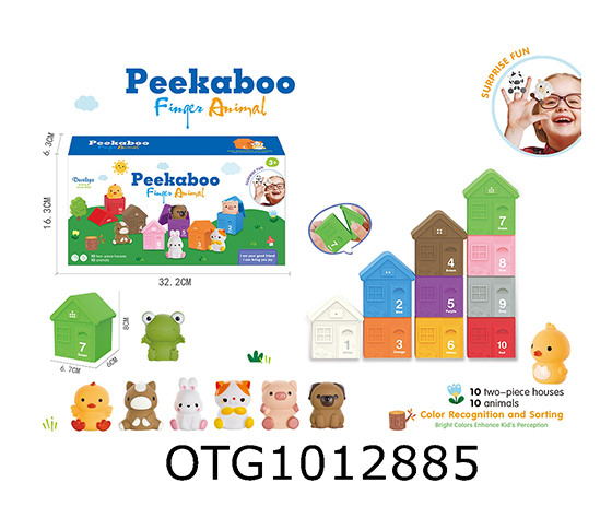 EDUCATIONAL FARM ANIMAL TOYS