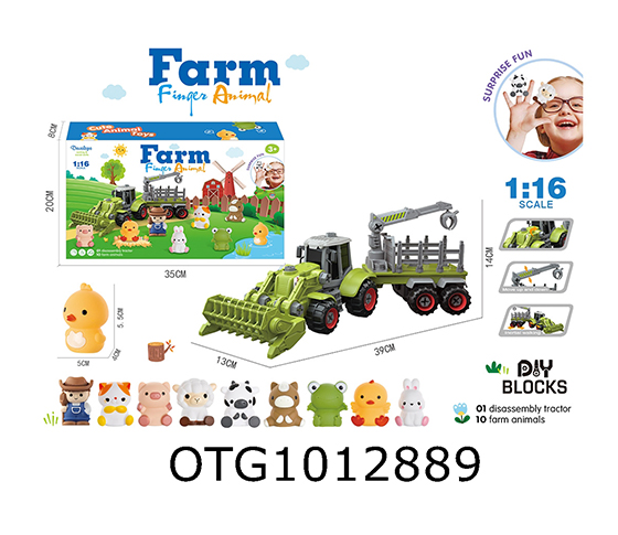 ANIMAL MATCHING TOYS
