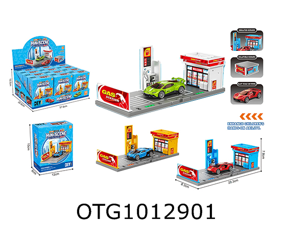 GAS STATION MODEL