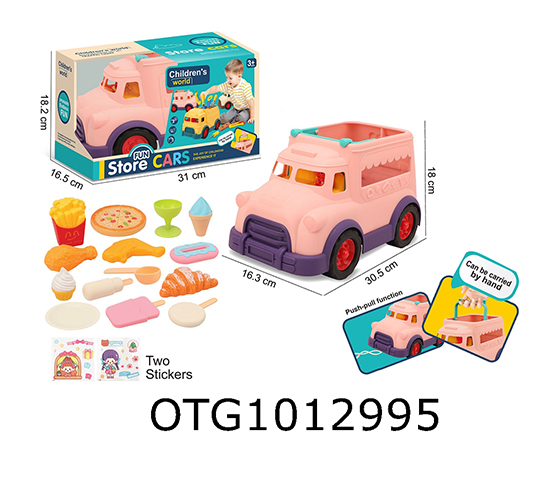 STORAGE DESSERT CART
