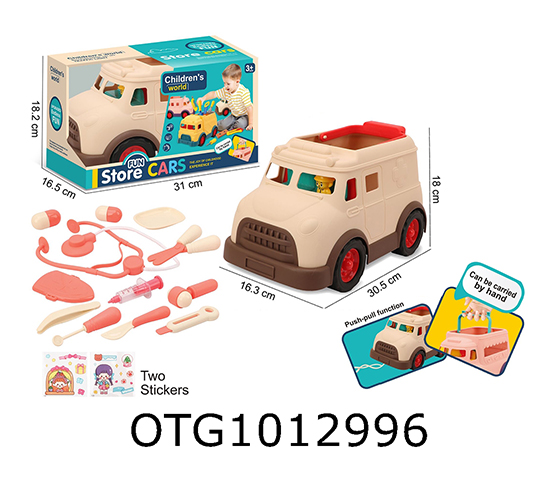 STORAGE AMBULANCE SET