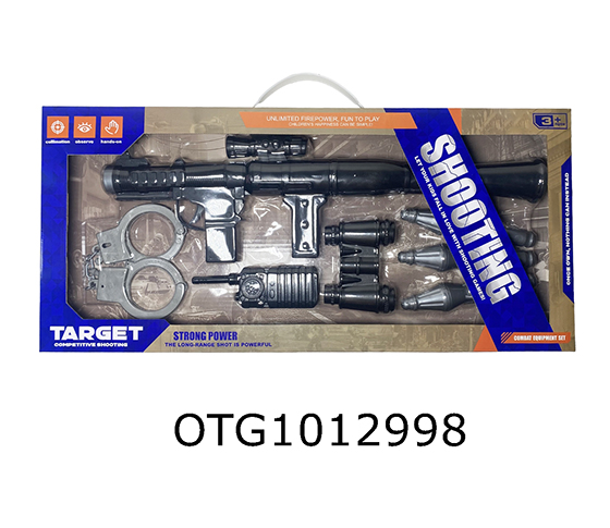 POLICE SET